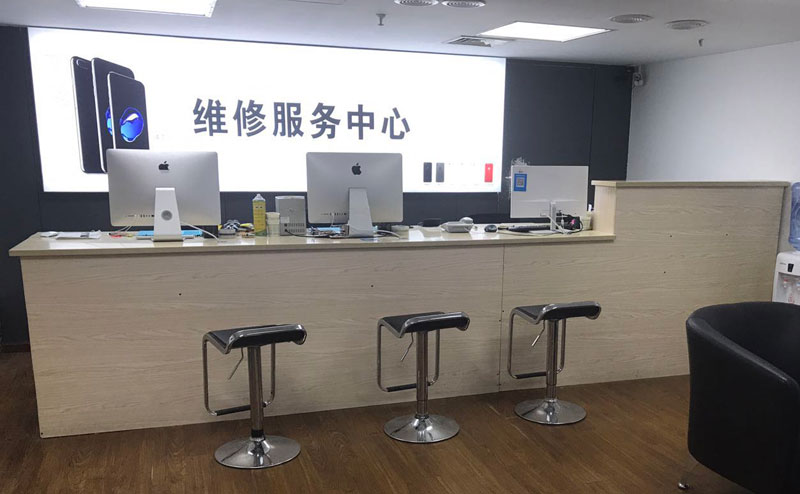 海西贵阳苹果手机售后服务（修17屏幕）